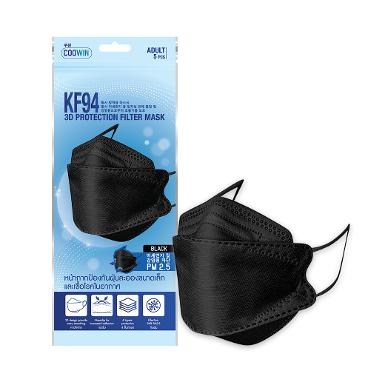 COOWIN KF94 3D Protection Filter Mask สีดำ [5 Pcs.]