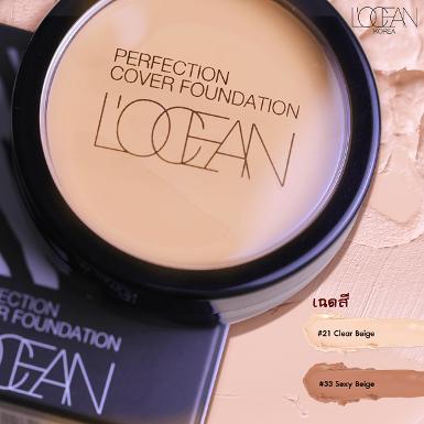 L'OCEAN Perfection Cover Foundation 14g.