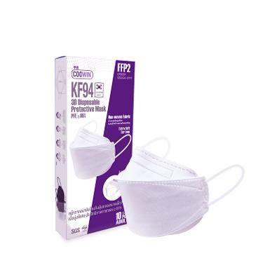 COOWIN KF94 3D Disposable Protective Mask #สีขาว [10 Pcs.]